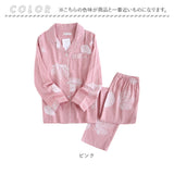 パジャマ ガーゼ レディース 長袖 通販 ナイトウェア ルームウェア 部屋着 綿100% ダブルガーゼ コットン 入院 長ズボン ゆったり 前開き かわいい おしゃれ 春 夏 秋 寝巻き 寝間着