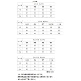 パジャマ メンズ レディース 通販 ルームウェア 寝巻き 部屋着 長袖 長ズボン ロングパンツ 夏用 夏 春 秋 寝衣 ガーゼ コットン 綿 ボタンなし セットアップ 上下セット おしゃれ