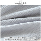 パジャマ メンズ レディース 通販 ルームウェア 寝巻き 部屋着 長袖 長ズボン ロングパンツ 夏用 夏 春 秋 寝衣 ガーゼ コットン 綿 ボタンなし セットアップ 上下セット おしゃれ