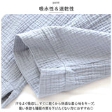 パジャマ メンズ レディース 通販 ルームウェア 寝巻き 部屋着 長袖 長ズボン ロングパンツ 夏用 夏 春 秋 寝衣 ガーゼ コットン 綿 ボタンなし セットアップ 上下セット おしゃれ