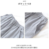 パジャマ メンズ レディース 通販 ルームウェア 寝巻き 部屋着 長袖 長ズボン ロングパンツ 夏用 夏 春 秋 寝衣 ガーゼ コットン 綿 ボタンなし セットアップ 上下セット おしゃれ