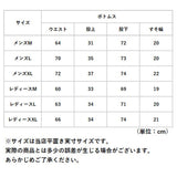 パジャマ レディース メンズ 通販 ルームウェア 寝巻き 部屋着 長袖 長ズボン ロングパンツ 夏用 夏 春 秋 寝衣 ガーゼ コットン 綿 前開き セットアップ 上下セット おしゃれ かわいい