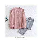 パジャマ レディース メンズ 通販 ルームウェア 寝巻き 部屋着 長袖 長ズボン ロングパンツ 夏用 夏 春 秋 寝衣 ガーゼ コットン 綿 前開き セットアップ 上下セット おしゃれ かわいい
