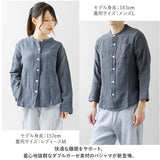 パジャマ レディース メンズ 通販 ルームウェア 寝巻き 部屋着 長袖 長ズボン ロングパンツ 夏用 夏 春 秋 寝衣 ガーゼ コットン 綿 前開き セットアップ 上下セット おしゃれ かわいい