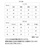 パジャマ レディース 通販 ルームウェア 寝巻き 部屋着 半袖 半ズボン 短パン ショートパンツ 夏用 夏 寝衣 ガーゼ コットン 綿 前開き セットアップ 上下セット おしゃれ かわいい
