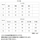 パジャマ メンズ 通販 ルームウェア 寝巻き 部屋着 長袖 長ズボン ロングパンツ 夏用 夏 春 秋 寝衣 ガーゼ コットン 綿 前開き セットアップ 上下セット おしゃれ かわいい 可愛い