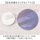 乳歯ケース プラスチック 2個セット 通販 乳歯入れ 乳歯入れケース 乳歯 保管ケース 歯 保管 入れ物 ケース 透明 子供 女の子 男の子 クリアケース フレーム 額 かわいい おしゃれ