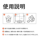 乳歯ケース プラスチック 2個セット 通販 乳歯入れ 乳歯入れケース 乳歯 保管ケース 歯 保管 入れ物 ケース 透明 子供 女の子 男の子 産毛ケース クリアケース フレーム 額 かわいい
