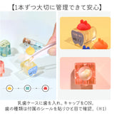 乳歯ケース プラスチック 2個セット 通販 乳歯入れ 乳歯入れケース 乳歯 保管ケース 歯 保管 入れ物 ケース 透明 子供 女の子 男の子 産毛ケース クリアケース フレーム 額 かわいい