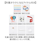 乳歯ケース プラスチック 2個セット 通販 乳歯入れ 乳歯入れケース 乳歯 保管ケース 歯 保管 入れ物 ケース 透明 子供 女の子 男の子 産毛ケース クリアケース フレーム 額 かわいい