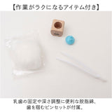 乳歯ケース プラスチック 通販 乳歯入れ 乳歯入れケース 乳歯 保管ケース 入れ物 ケース 歯 保管 木製 子供 女の子 男の子 木製ケース スタンド かわいい おしゃれ 産毛ケース