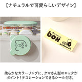 救急箱 通販 22×16×14cm 救急ボックス 薬ケース 薬箱 クスリ箱 薬入れ 救急バッグ 薬収納バッグ 医療ツールバッグ 防災グッズ 医療バッグ 持ち運び コンパクト 小物入れ 小物ケース