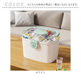 救急箱 通販 22×16×14cm 救急ボックス 薬ケース 薬箱 クスリ箱 薬入れ 救急バッグ 薬収納バッグ 医療ツールバッグ 防災グッズ 医療バッグ 持ち運び コンパクト 小物入れ 小物ケース