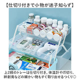 救急箱 通販 28×18×16cm 救急ボックス 薬ケース 薬箱 クスリ箱 薬入れ 救急バッグ 薬収納バッグ 医療バッグ 持ち運び 多機能収納 医療ツールバッグ 防災グッズ 折りたたみフリップ