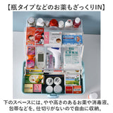 救急箱 通販 28×18×16cm 救急ボックス 薬ケース 薬箱 クスリ箱 薬入れ 救急バッグ 薬収納バッグ 医療バッグ 持ち運び 多機能収納 医療ツールバッグ 防災グッズ 折りたたみフリップ