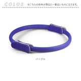 ピラティス リング 通販 トレーニング ヨガ ピラティスリング ヨガリング 筋トレ フィットネス サークル ストレッチ トレーニング器具 お家でフィットネス 自宅 軽量 エクササイズ グッズ