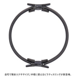 ピラティス リング 通販 ヨガ トレーニング ピラティスリング ヨガリング 筋トレ フィットネス サークル ストレッチ トレーニング器具 お家でフィットネス 自宅 軽量 エクササイズ グッズ