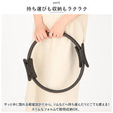ピラティス リング 通販 ヨガ トレーニング ピラティスリング ヨガリング 筋トレ フィットネス サークル ストレッチ トレーニング器具 お家でフィットネス 自宅 軽量 エクササイズ グッズ