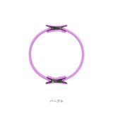 ピラティス リング 通販 ヨガ トレーニング ピラティスリング ヨガリング 筋トレ フィットネス サークル ストレッチ トレーニング器具 お家でフィットネス 自宅 軽量 エクササイズ グッズ