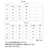 レインコート 上下 通販 レインウェア カッパ 雨具 フード付き 上着 ズボン 前つば レイングッズ 男女兼用 梅雨対策 雨の日 レディース メンズ 無地 カジュアル リュック対応 アウトドア