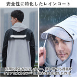レインコート 上下 通販 レインウェア カッパ 雨具 フード付き 上着 ズボン 前つば レイングッズ 男女兼用 梅雨対策 雨の日 レディース メンズ 無地 カジュアル リュック対応 アウトドア