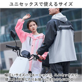 レインコート 上下 通販 レインウェア カッパ 雨具 フード付き 上着 ズボン 前つば レイングッズ 男女兼用 梅雨対策 雨の日 レディース メンズ 無地 カジュアル リュック対応 アウトドア