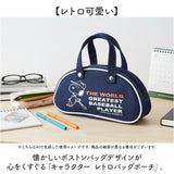 レトロ ポーチ キャラクター 通販 バッグポーチ ミニポーチ 小物入れ コスメポーチ 化粧ポーチ メイクポーチ 持ち手付き バッグ型 グッズ ナカジマコーポレーション レディース 贈り物