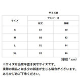 ネグリジェ ワンピース 姫 通販 ルームウェア レディース 綿 コットン カワイイ フリル 可愛い シースルー セクシー 夏 春 ゆったり Aライン 寝巻き 寝間着 ねまき 部屋着 ノースリーブ