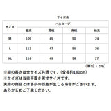 バスローブ レディース 通販 ルームウェア 半袖 綿100% コットン 100 ガーゼ 部屋着 シンプル 無地 夏 春 ゆったり 柔らかい 湯上がり お風呂上がり 寝巻き 寝間着 ねまき ナイトウェア