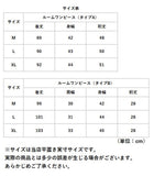 ネグリジェ ワンピース 姫 通販 ルームウェア レディース 半袖 カワイイ フリル 可愛い シースルー セクシー 夏 春 ゆったり Aライン 寝巻き ねまき 寝間着 部屋着 5分袖 五分袖