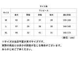 ネグリジェ ワンピース 姫 通販 ルームウェア レディース 半袖 カワイイ フリル 可愛い シースルー セクシー 夏 春 ゆったり Aライン 寝間着 寝巻き ねまき 部屋着 5分袖 五分袖