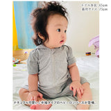 ベビー服 ロンパース 帽子付き 帽子 薄い 通販 ベビーロンパース カバーオール つなぎ 部屋着 半袖 ショートパンツ 前開き 綿 コットン フード付き フード ベビー 赤ちゃん