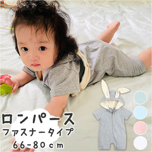 ベビー服 ロンパース 帽子付き 帽子 薄い 通販 ベビーロンパース カバーオール つなぎ 部屋着 半袖 ショートパンツ 前開き 綿 コットン フード付き フード ベビー 赤ちゃん