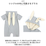 ベビー服 ロンパース 帽子付き 帽子 薄い 通販 ベビーロンパース カバーオール つなぎ 部屋着 半袖 ショートパンツ 前開き 綿 コットン フード付き フード ベビー 赤ちゃん