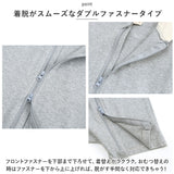 ベビー服 ロンパース 帽子付き 帽子 薄い 通販 ベビーロンパース カバーオール つなぎ 部屋着 半袖 ショートパンツ 前開き 綿 コットン フード付き フード ベビー 赤ちゃん