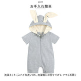 ベビー服 ロンパース 帽子付き 帽子 薄い 通販 ベビーロンパース カバーオール つなぎ 部屋着 半袖 ショートパンツ 前開き 綿 コットン フード付き フード ベビー 赤ちゃん