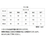 ベビー服 ロンパース 帽子付き 帽子 薄い 通販 ベビーロンパース カバーオール つなぎ 部屋着 半袖 ショートパンツ 前開き 綿 コットン フード付き フード ベビー 赤ちゃん