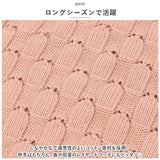 ロンパース ベビー服 春夏 通販 ベビー 赤ちゃん 女の子 男の子 ニットサロペット 綿 コットン ニット ベビーロンパース 無地 重ね着 お出かけ 外出 かわいい 可愛い おしゃれ オシャレ