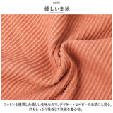 ベビー服 ロンパース 通販 カバーオール ボディスーツ オールインワン 長袖 ベビー服 子供服 綿 コットン 帽子付き 暖かい 柔らかい 通気性 シンプル 無地 部屋着 パジャマ お出かけ 外出