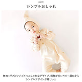 ベビー服 ロンパース 通販 カバーオール ボディスーツ オールインワン 長袖 ベビー服 子供服 綿 コットン 帽子付き 暖かい 柔らかい 通気性 シンプル 無地 部屋着 パジャマ お出かけ 外出
