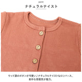 ベビー服 ロンパース 通販 カバーオール ボディスーツ オールインワン 長袖 ベビー服 子供服 綿 コットン 帽子付き 暖かい 柔らかい 通気性 シンプル 無地 部屋着 パジャマ お出かけ 外出