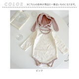 ベビー服 ロンパース 通販 カバーオール オールインワン ボディスーツ 長袖 ベビー服 子供服 綿 コットン 帽子付き うさぎ柄 スナップボタン お出かけ 外出 部屋着 パジャマ 肌着 下着 春