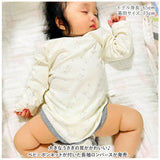 ベビー服 ロンパース 通販 カバーオール オールインワン ボディスーツ 長袖 ベビー服 子供服 綿 コットン 帽子付き うさぎ柄 スナップボタン お出かけ 外出 部屋着 パジャマ 肌着 下着 春