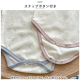 ベビー服 ロンパース 通販 カバーオール オールインワン ボディスーツ 長袖 ベビー服 子供服 綿 コットン 帽子付き うさぎ柄 スナップボタン お出かけ 外出 部屋着 パジャマ 肌着 下着 春