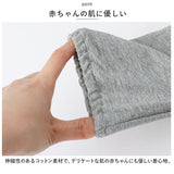 ベビー服 ロンパース 通販 カバーオール ベビー服 子供服 オールインワン 長袖 フード付き 綿 コットン ハート 柔らかい 無地 シンプル お出かけ 外出 普段着 秋 冬 女の子 男の子