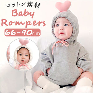 ベビー服 ロンパース 通販 カバーオール ベビー服 子供服 オールインワン 長袖 フード付き 綿 コットン ハート 柔らかい 無地 シンプル お出かけ 外出 普段着 秋 冬 女の子 男の子