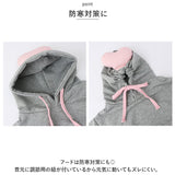 ベビー服 ロンパース 通販 カバーオール ベビー服 子供服 オールインワン 長袖 フード付き 綿 コットン ハート 柔らかい 無地 シンプル お出かけ 外出 普段着 秋 冬 女の子 男の子