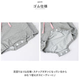 ベビー服 ロンパース 通販 カバーオール ベビー服 子供服 オールインワン 長袖 フード付き 綿 コットン ハート 柔らかい 無地 シンプル お出かけ 外出 普段着 秋 冬 女の子 男の子