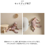 ベビー服 ロンパース 通販 オールインワン カバーオール ボディスーツ 長袖 ベビー服 子供服 綿 コットン 帽子付き うさ耳 靴下付き 3点セット お出かけ 外出 部屋着 パジャマ 春 秋 冬