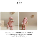 ベビー服 ロンパース 通販 オールインワン カバーオール ボディスーツ 長袖 ベビー服 子供服 綿 コットン 帽子付き うさ耳 靴下付き 3点セット お出かけ 外出 部屋着 パジャマ 春 秋 冬